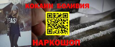 mdpv Бузулук