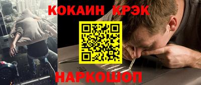 mdpv Бузулук