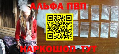 хмурый Бугуруслан