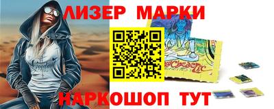 mdpv Бузулук