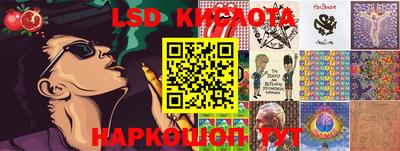 хмурый Бугуруслан