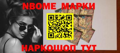 mdpv Бузулук