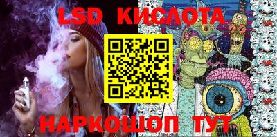 mdpv Бузулук