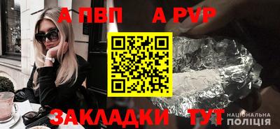 хмурый Бугуруслан