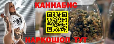 mdpv Бузулук