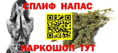 mdpv Бузулук