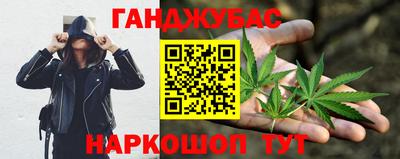 хмурый Бугуруслан