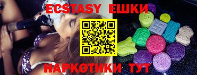 mdpv Бузулук