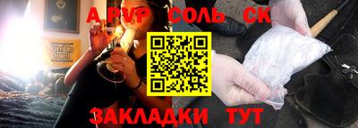 хмурый Бугуруслан