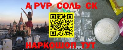 хмурый Бугуруслан