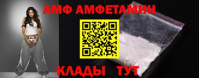 хмурый Бугуруслан