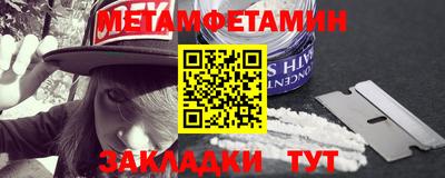 хмурый Бугуруслан