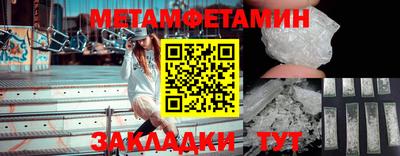 mdpv Бузулук
