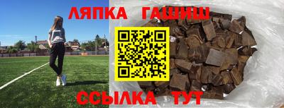 mdpv Бузулук