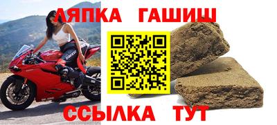 хмурый Бугуруслан