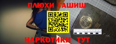 хмурый Бугуруслан