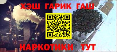 mdpv Бузулук