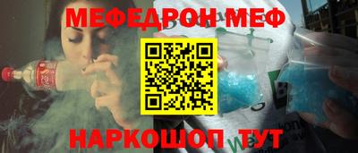 хмурый Бугуруслан